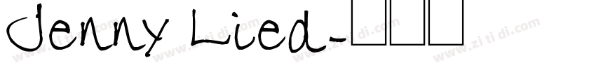 Jenny Lied字体转换